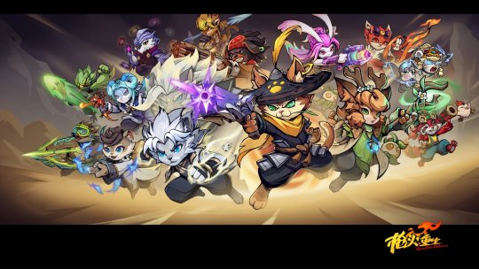 《槍火重生》四周年