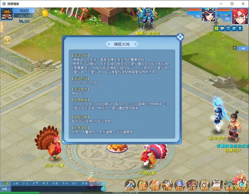 ��ʢ�� ����ң��Ե���ж�����ɫ�����