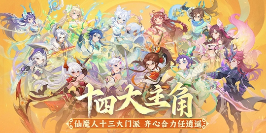 ����ң��Ե�����������ģ����ʺ�������ӵ�