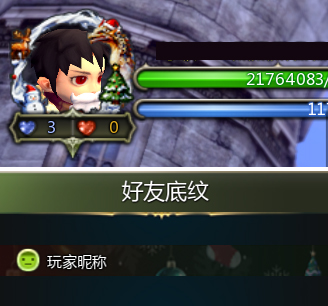 ���߹����ĵ���Ȯ����&mdash;�������Ȯ��Ѩ����ս���٣��ɻ�ã�