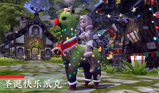 ʥ�������ɿ�����+��ɫѱ¹���