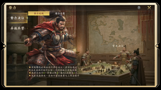 �������ǽ��棩