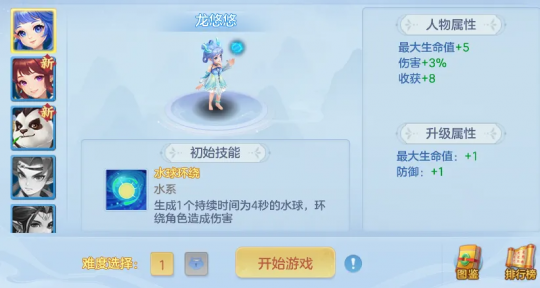 ���״���