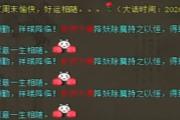��һ���ֻ�������ٻ��ޣ��巽��ʨû�ٸ�ѽ