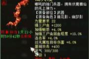 ��2������忪��������Ű�����һ˫Ь��