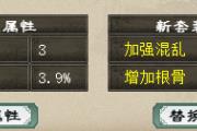 ������ϴ��ǿ��1�Ӹ���5�������˵����