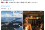 ��GTA6��������ӽ�200GB PS5�û�Ӳ�̸漱