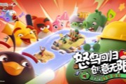 ��������  Rovio�ٷ�ʢ���й�����ǻ�