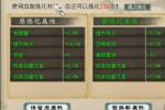 ��2һ��ʮ�����編������ϴ�������ֱ�ҵ