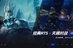 KK��սƽ̨����  ����ħ�޺쾯CS1.6�ֻ���