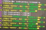 һ��ʱ�����������������ؼ�������ͦ������