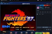 ����ȭ��97��������  KK��սƽ̨�����ⰲװ