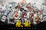 ����ˮī�綯����롶ī��������1.0��ʽ��