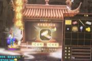 ��2����忪���������˫Ь�Ӷ���������