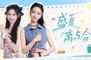 ���군�ұ���Ů��Χ�ˡ���ƪ��ʢ������ϡ�