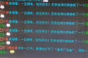 �ּ�����忪�ع������������һλ����ź˿