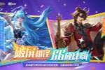 ��Ӣ��֮�С���Ӣ����Ƥ������ ����ԤԼ