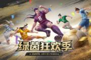 ���籭�������񻶼���6��11��ȫ������