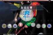�һؼ��̲�����ʵ������8���԰�����ָ��
