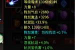 ��2�������ֺ��ӻ��������������ӻ����