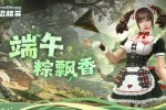 �����־�ӢOnline��������Ʈ�� �����