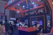 2026 ChinaJoy BTOB �����������ֲ�ҵ