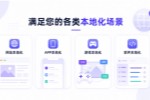 2026 ChinaJoy BTOB AI Agent���ظ�����ҵ