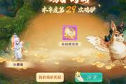 ��������Ѻ쳾������ô����������ʵ����