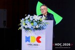 HDC 2026  ��������Ϸ��̬��չ���桷����