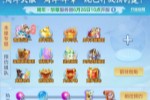 ������־��ң�⴫�����������ѿ���ԤԼ��