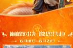 �۷���ᣡȺ���۷���S11���¾�����������