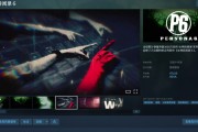 ��Ů������¼6��Steam�̵�ҳ���� ����D����