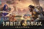 CCG���Ρ���ս������Ӣ�ۡ�ԤԼ���ȿ���