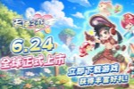 《天使之恋Online 国际版》全球同步上线