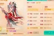 ��148��Ѫ�ǲ�����ߣ� ��л���Ӳ�ɱ֮��