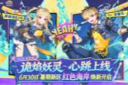���ʺ絺�������������տ�����