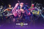 朝夕光年确认参展2026 ChinaJoy BTOC