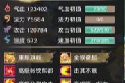 ������200���ĺ�С������Ա�ҵ����