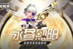 ���渱�������ߡ�CSOL�����ֱ����¾�ս����