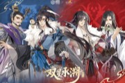 2026 ChinaJoy����3˫�ǳ���������Ʊ����