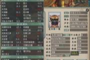 ��2�ϸ�����ħ���������ԣ�����PK������