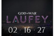 ��ս���ͷơ�����2027��2��16����ʽ����