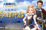 ���󺽺�ʱ�����������ߡ�������ʽ����