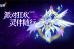 ��ð�յ���v227Я���������ذ����ߣ�