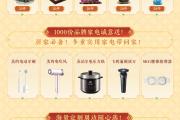 ���껪���룡Ӯ15g������ę́�ȳ��������
