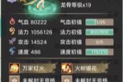 ����һֻ200�������裡���Ը������������