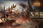 ��ʤ��·��S8���������ԡ�������ʽ����