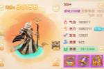 Ӯ���ˣ�������һ�ű�ͼ��2���ռ�������