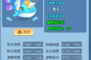 ǿ�����裬�������� ��ң��Ե������ʦ����