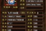һ������200�����������ɣ����Ķڻ�����Щ